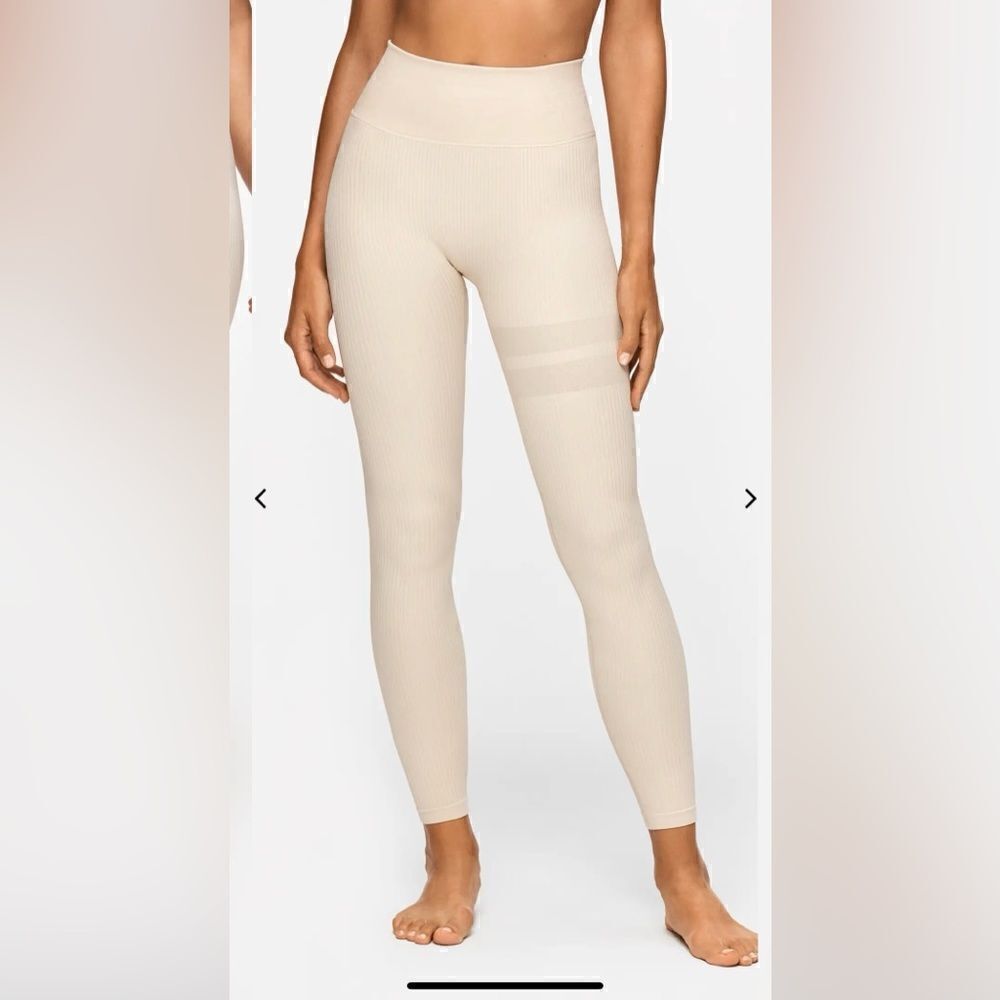Rib Seamless Leggings | Rainy Day